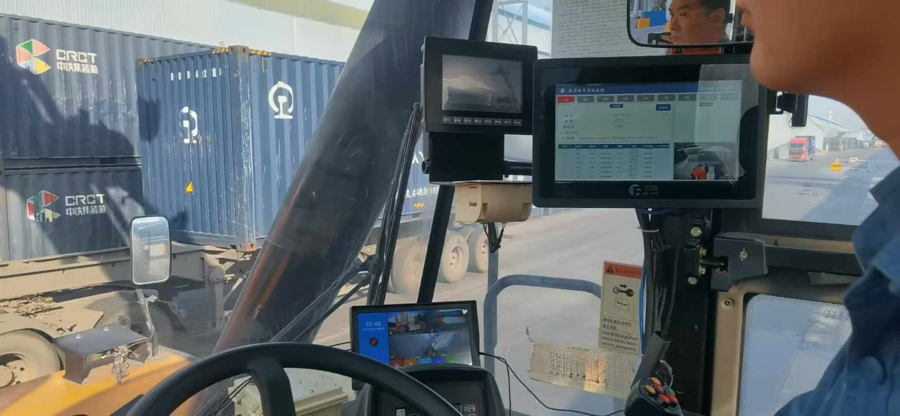 孚为智能正面吊箱号识别一体机设备