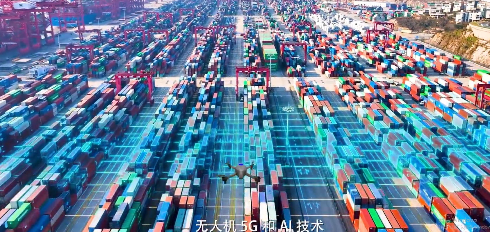 无人机集装箱箱号识别系统