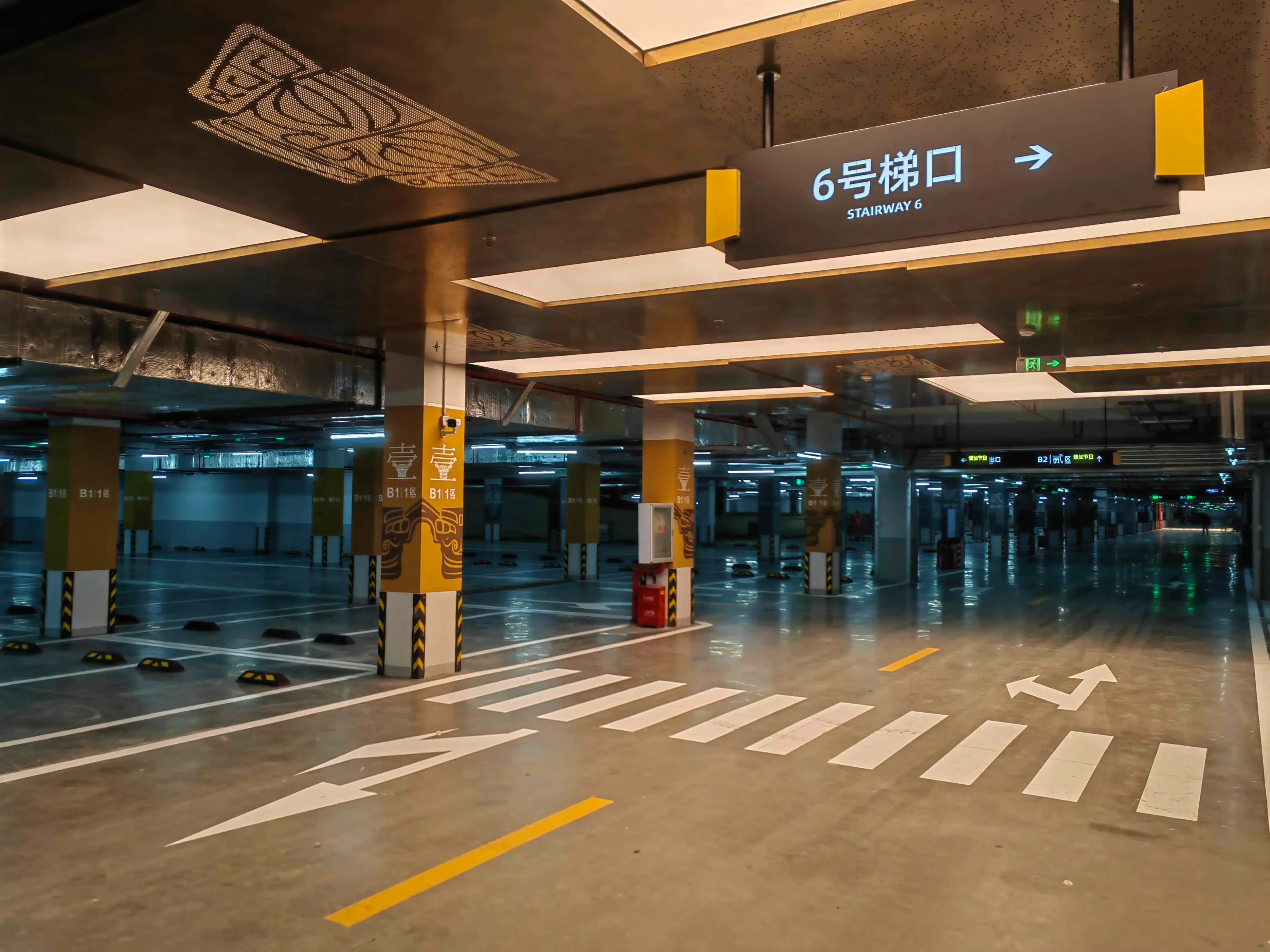 深圳停车场经营许可证办理