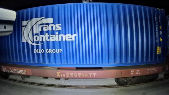 火车集装箱号码识别装置