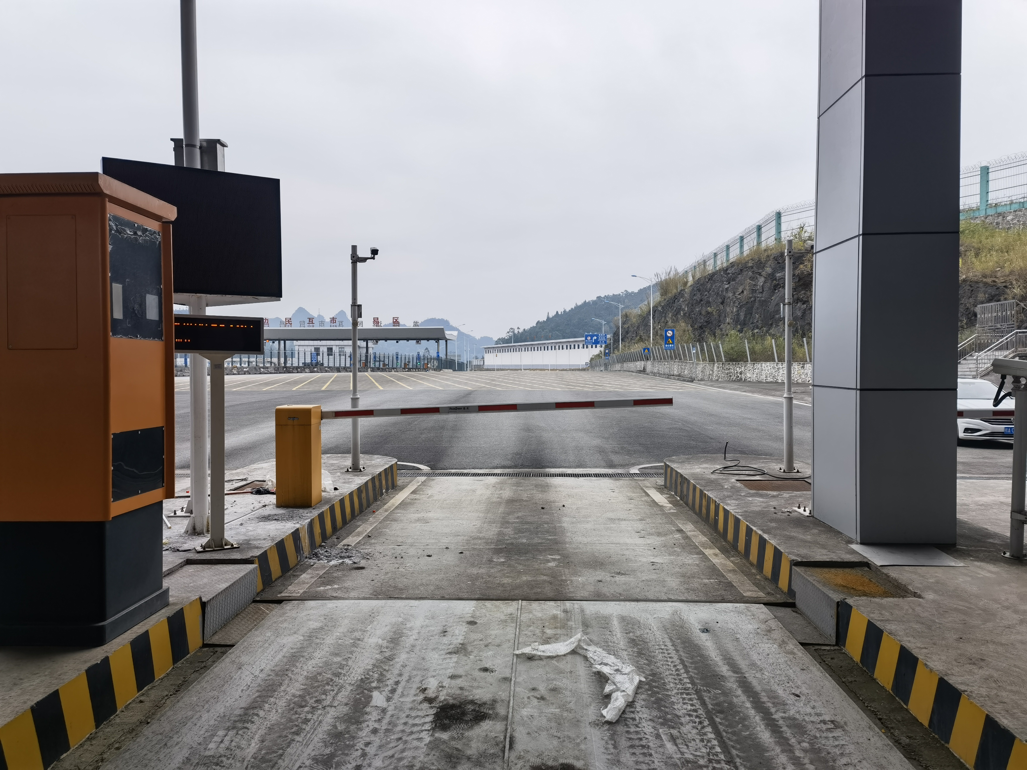 为什么说电子卡口是跨境物流的“高速公路ETC”？
