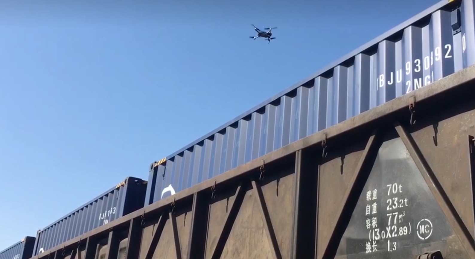 无人机集装箱箱号识别系统需要哪些硬件设备？