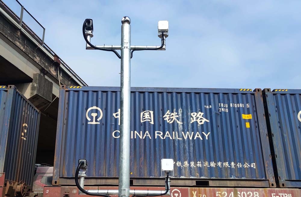 OCR技术如何实现铁路集装箱号的自动识别？