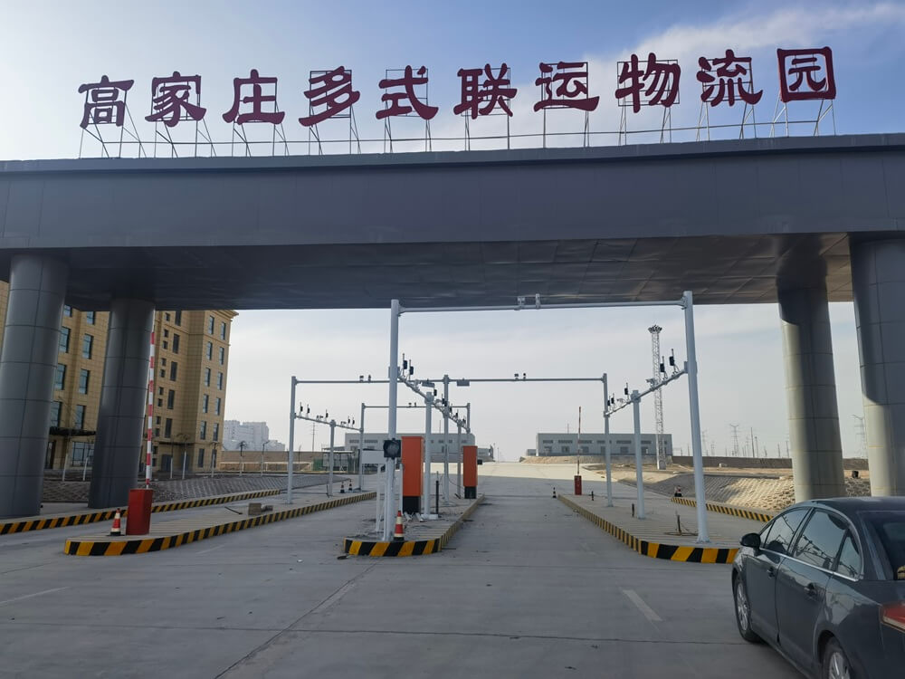 智慧园区如何通过智能卡口系统实现车辆精细化管理？