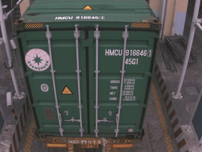 孚为智能集装箱编号识别系统：引领港口物流智能化升级