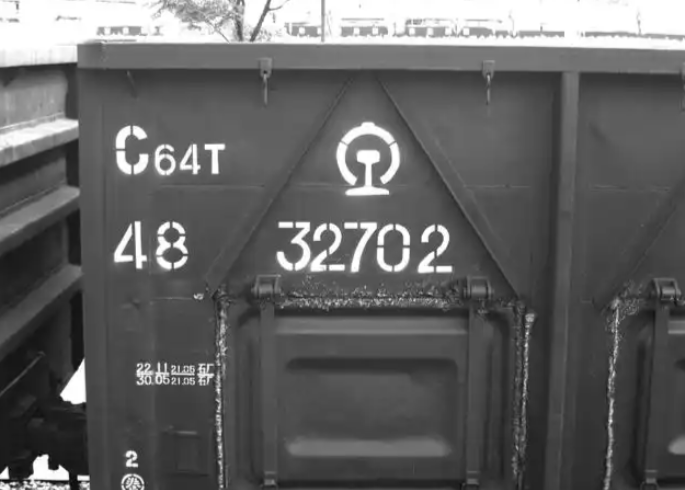 铁路运输：集装箱箱号识别系统如何提高铁路货运效率？