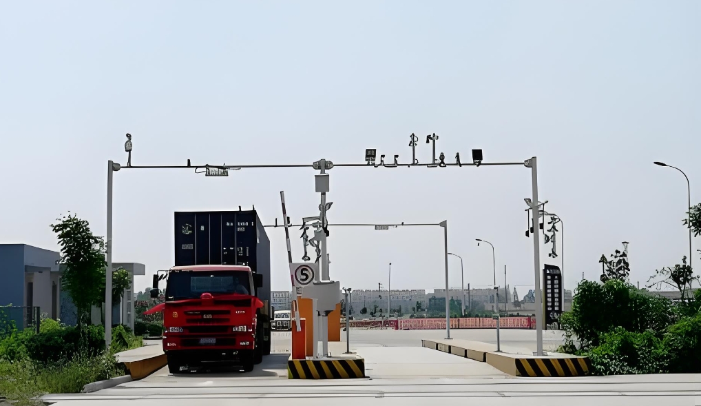 什么是海关集装箱通关系统? 什么是海关集装箱通关系统?