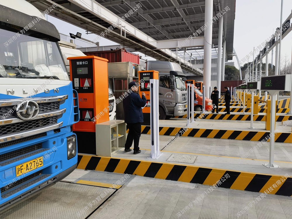 中国（上海）自由贸易区智能闸口项目